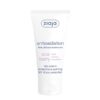 ZIAJA Crema Facial Dia Antioxidante SPF10 ACAI