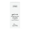 Crema Facial Ultralight SPF15 2